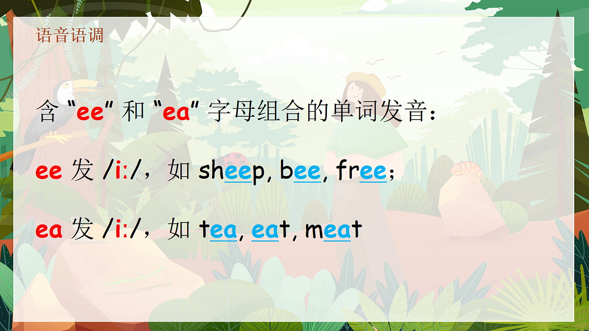18577027第4页