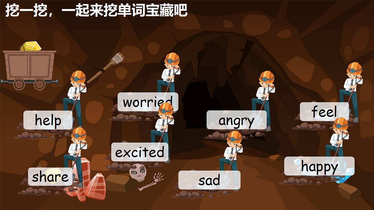 18577027第7页