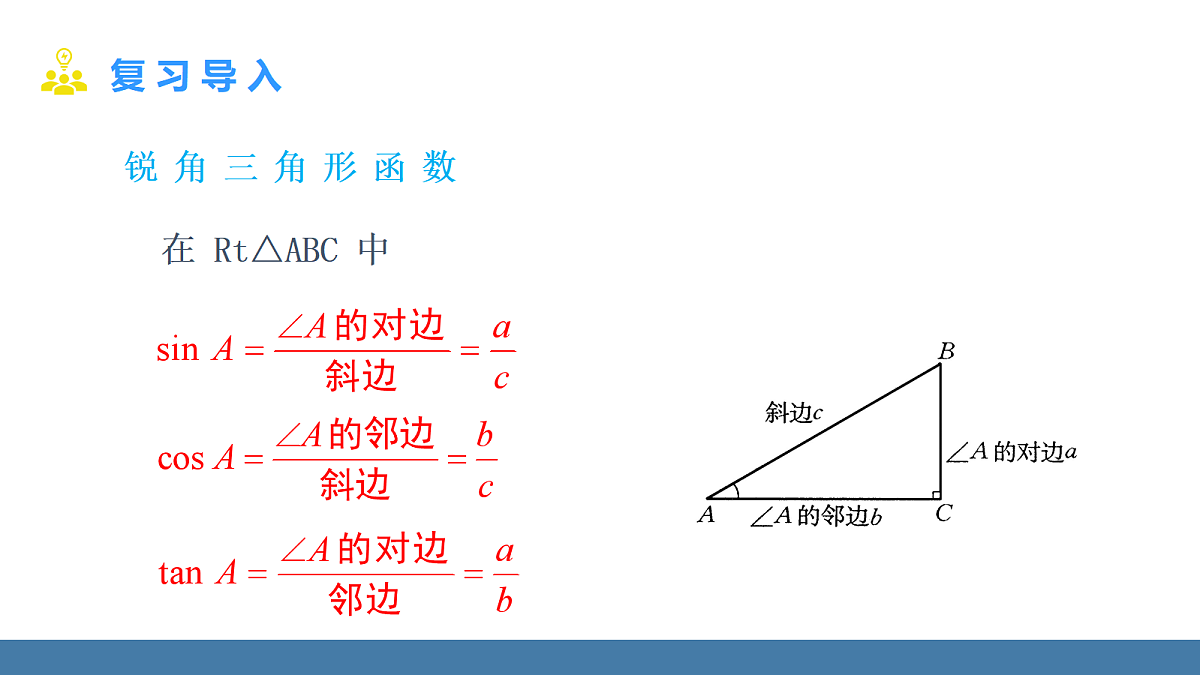 18577042第3页