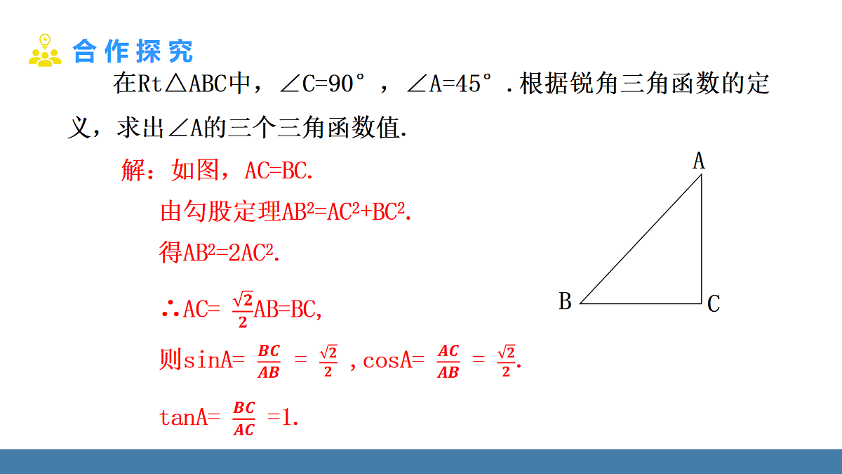 18577042第6页
