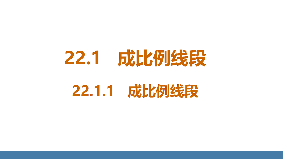 18577043第3页