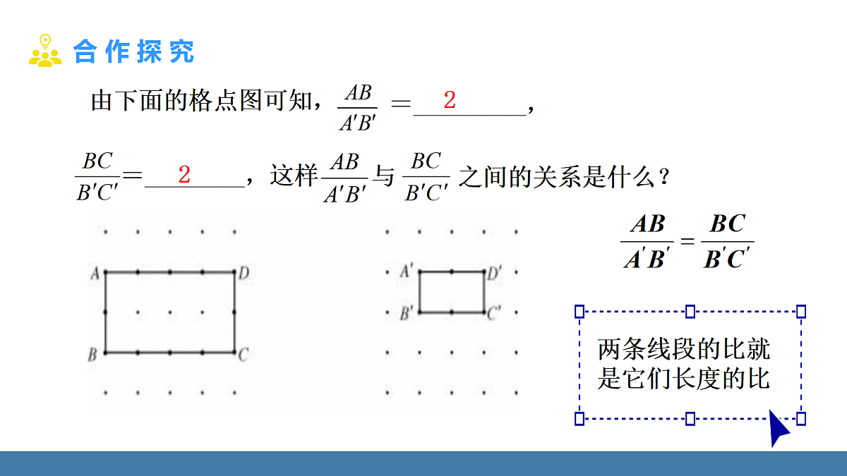18577043第6页