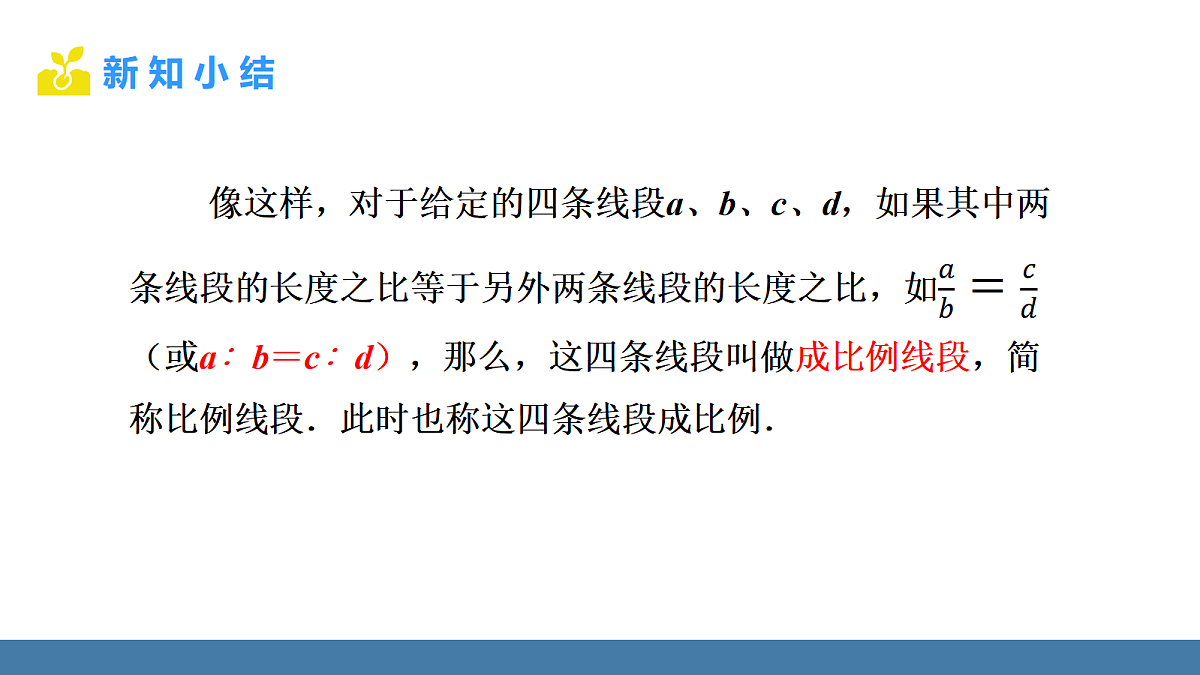 18577043第7页