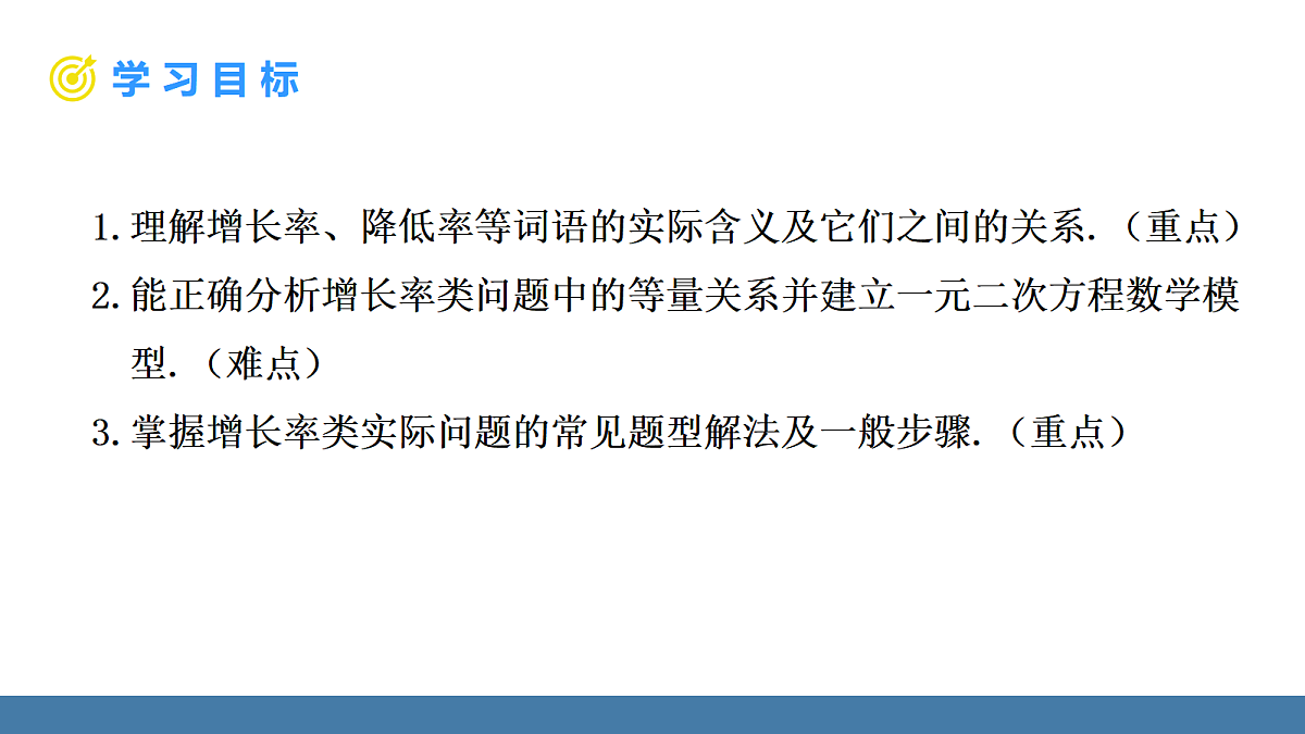 18577045第2页
