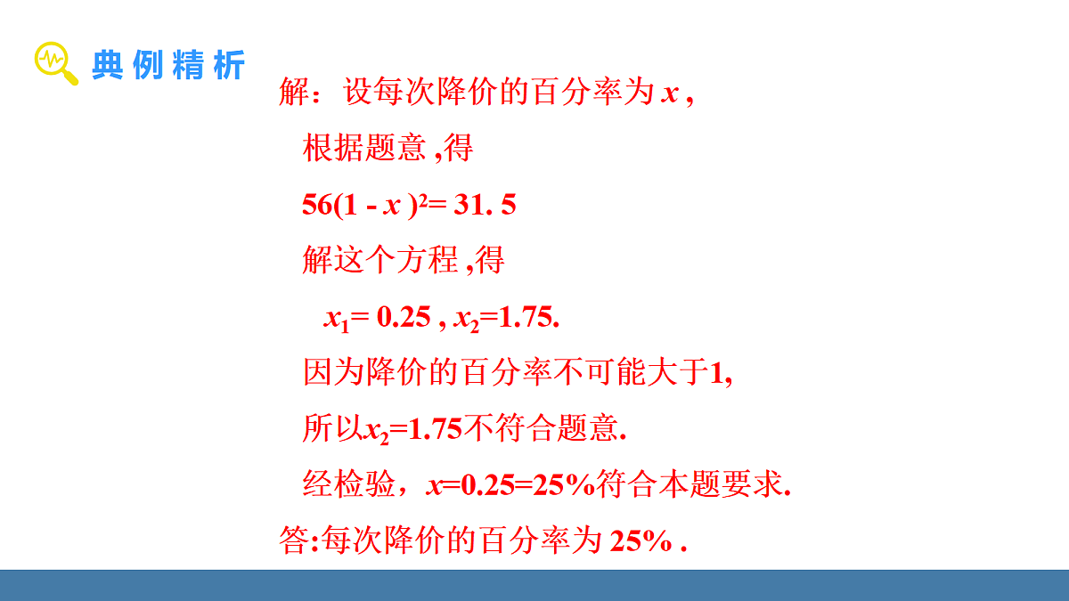 18577045第4页