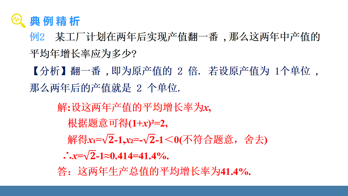 18577045第5页