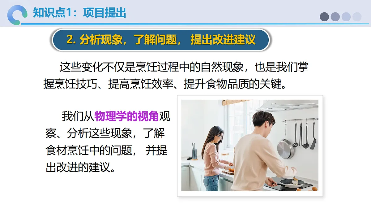 18578216第8页