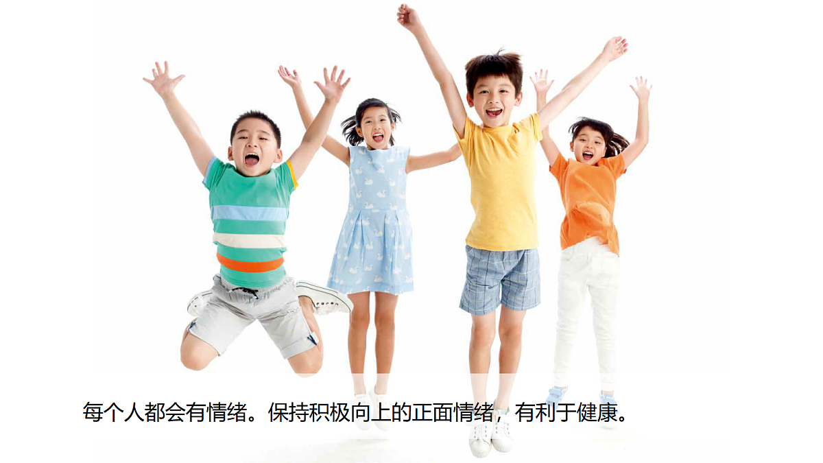 18578550第2页
