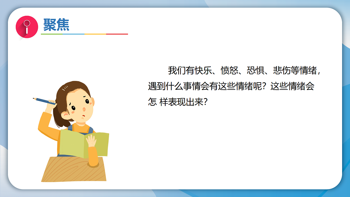 18578550第3页
