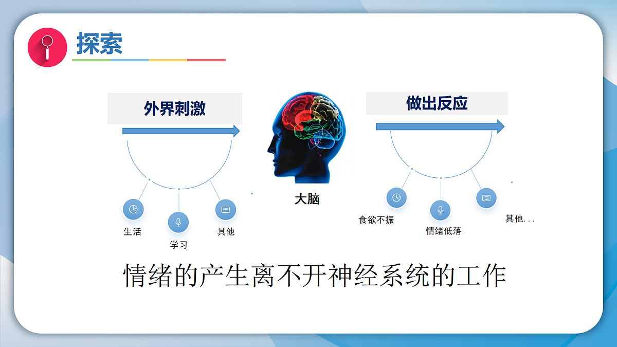 18578550第6页