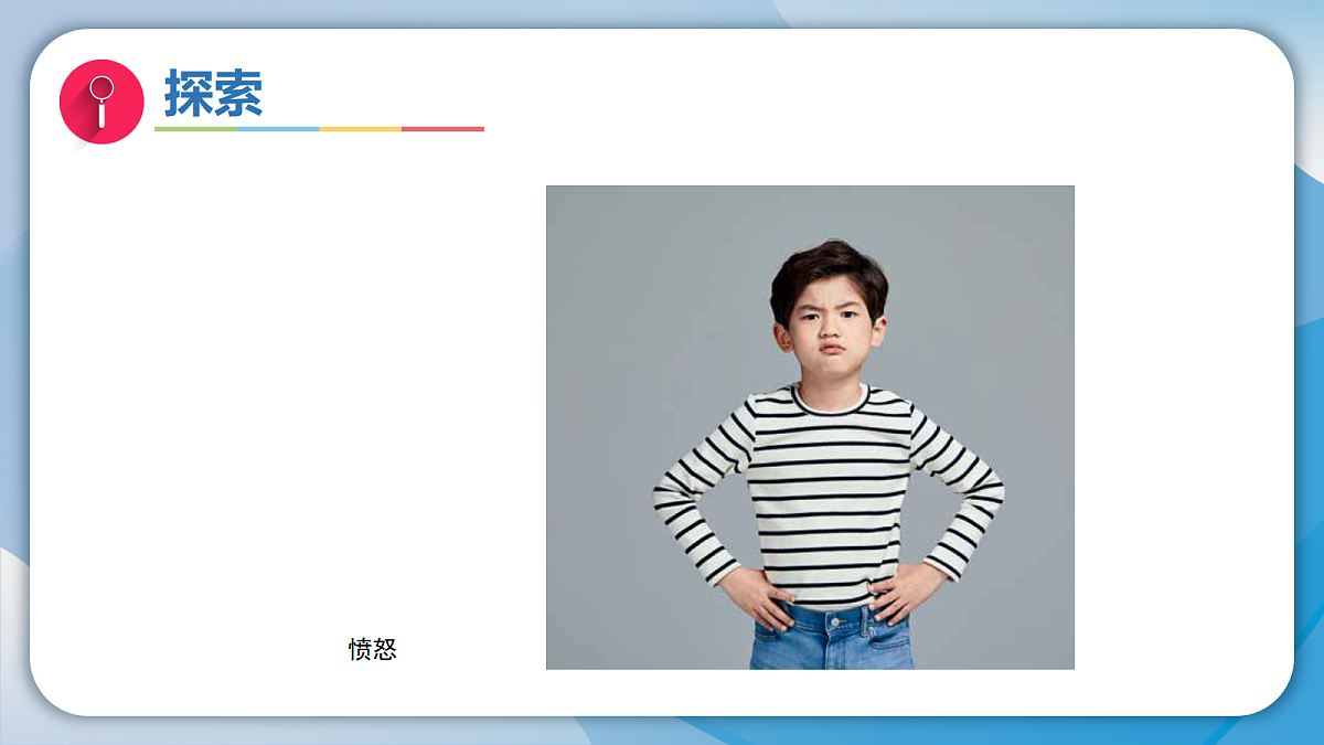 18578550第8页
