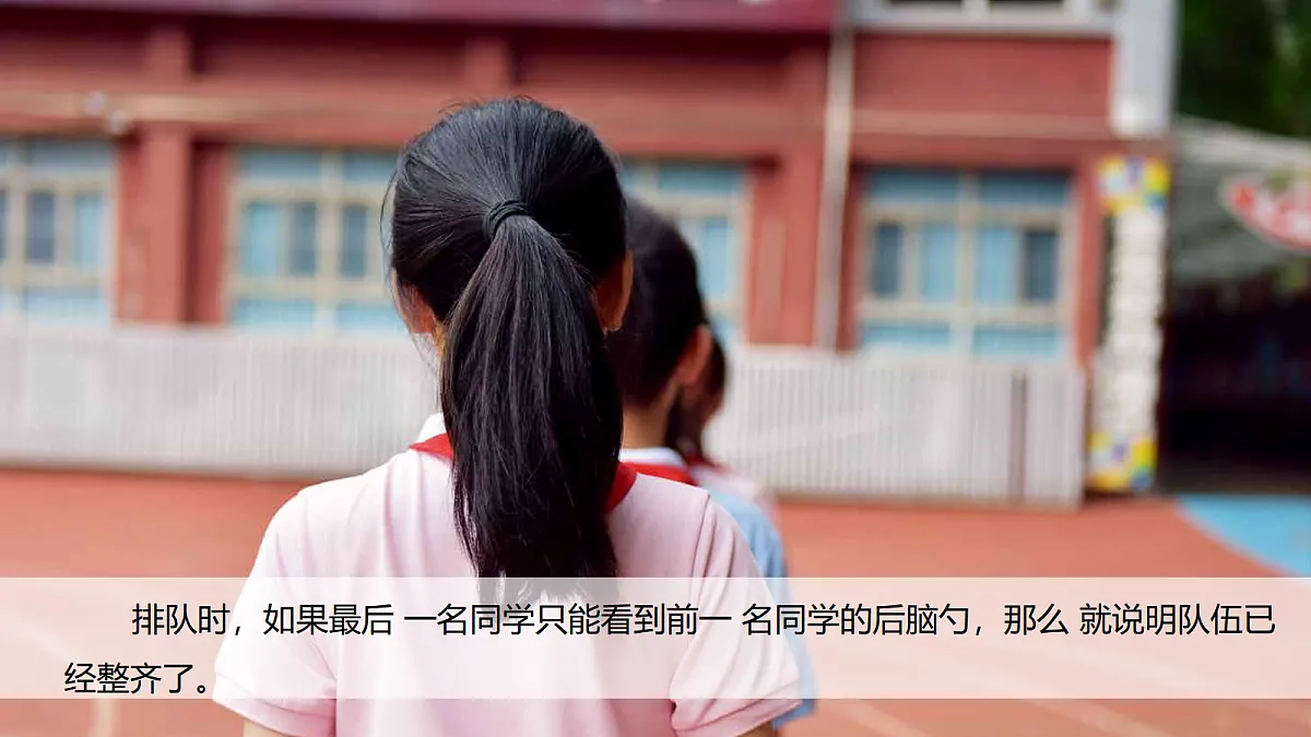 18578551第2页