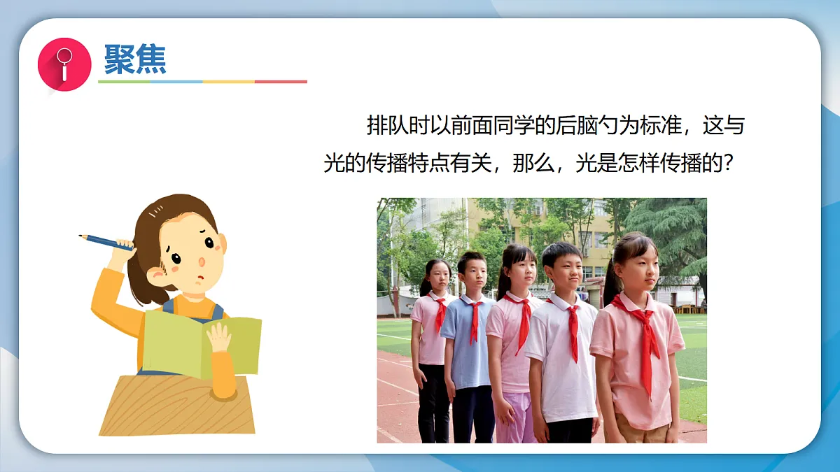 18578551第3页