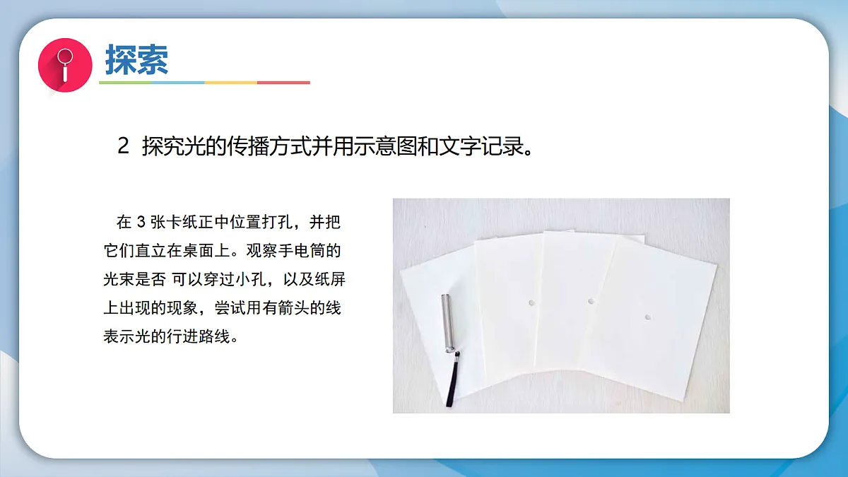 18578551第6页