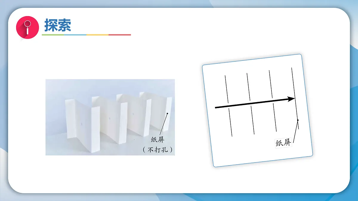 18578551第7页