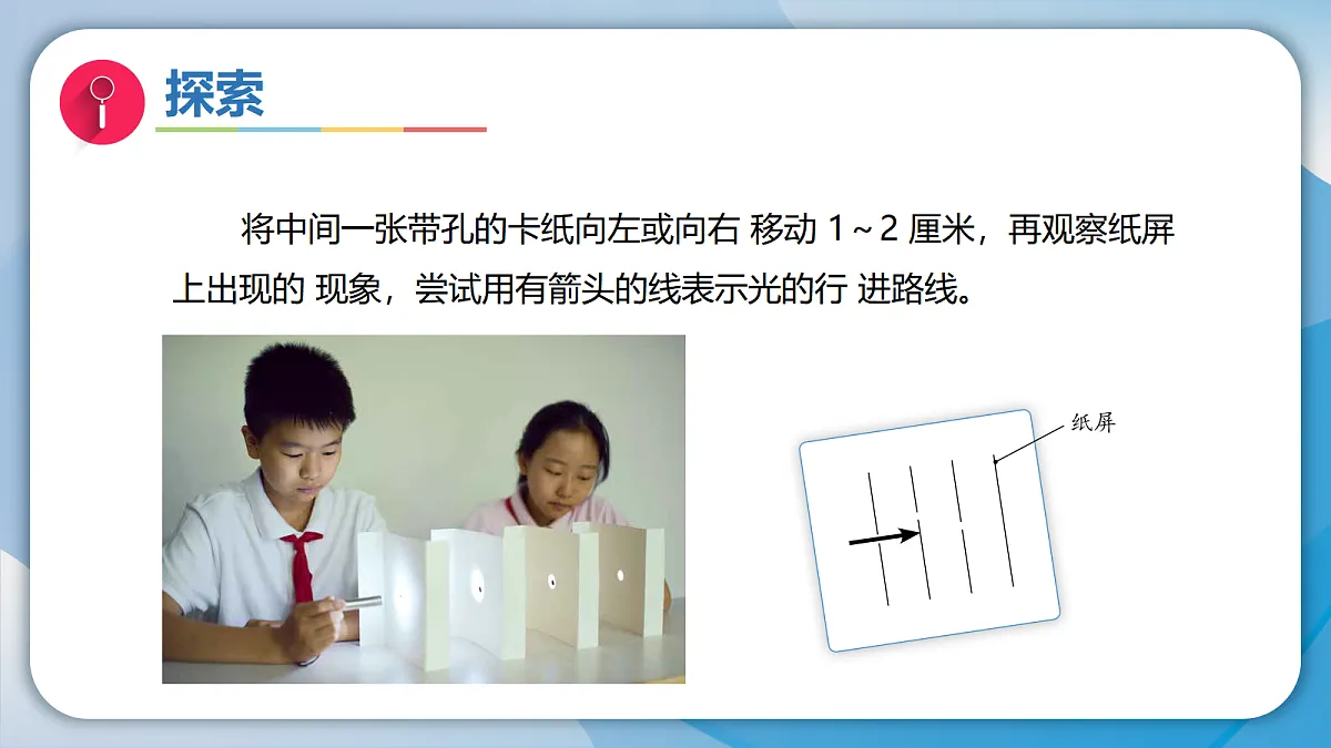 18578551第8页