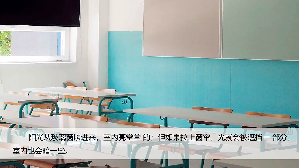 18578552第2页