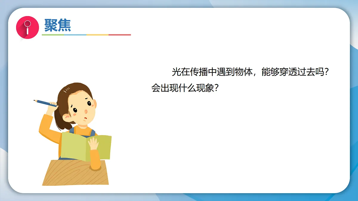 18578552第3页