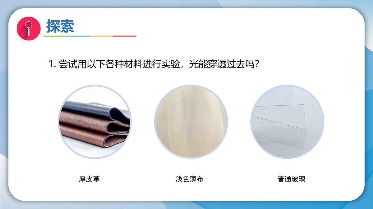 18578552第4页