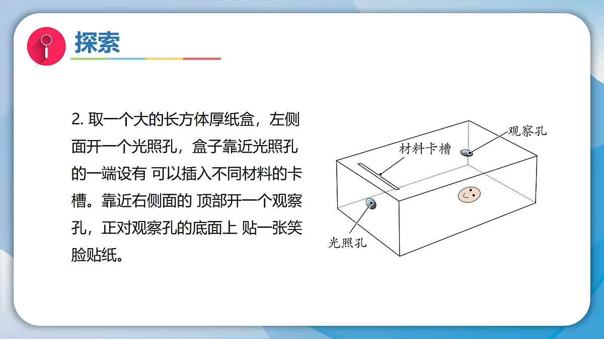 18578552第6页