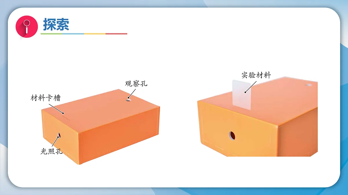 18578552第7页