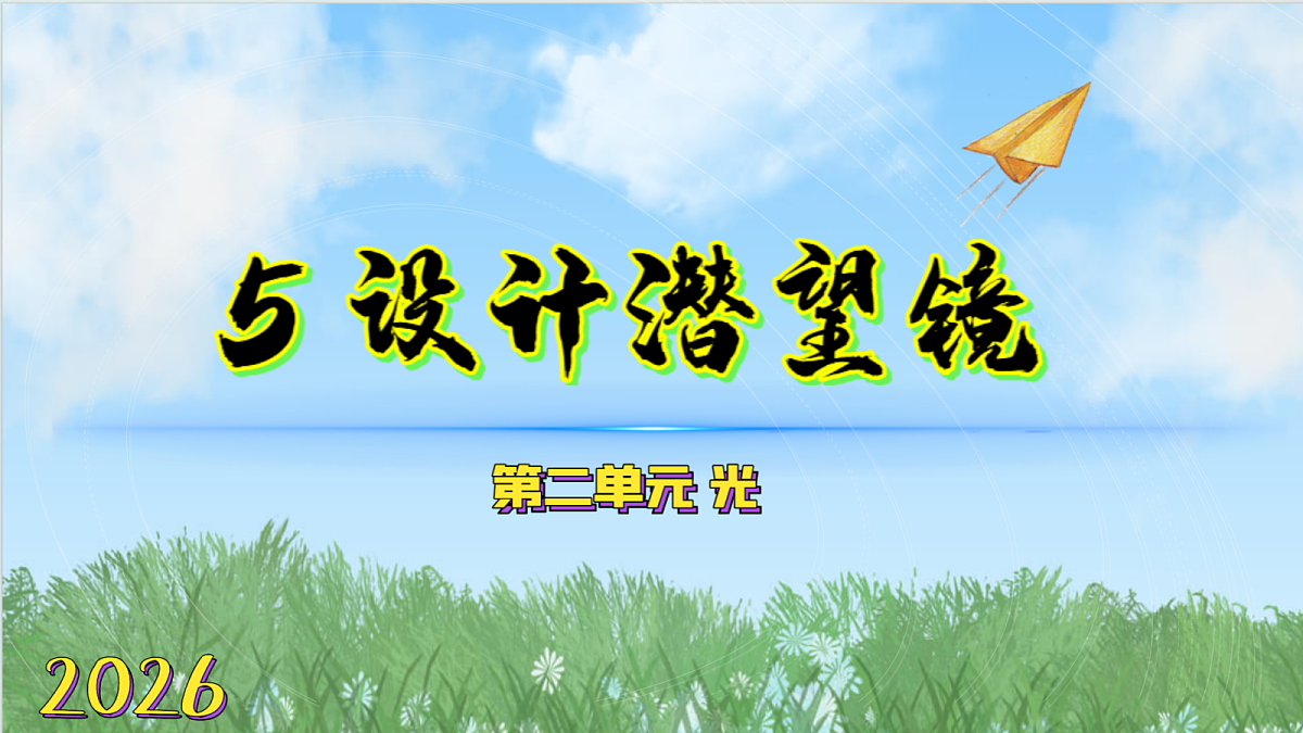 18578554第1页