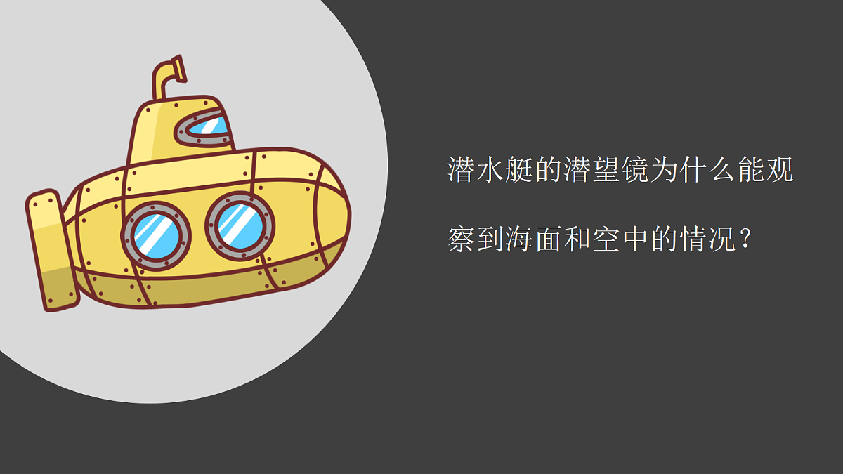 18578554第4页