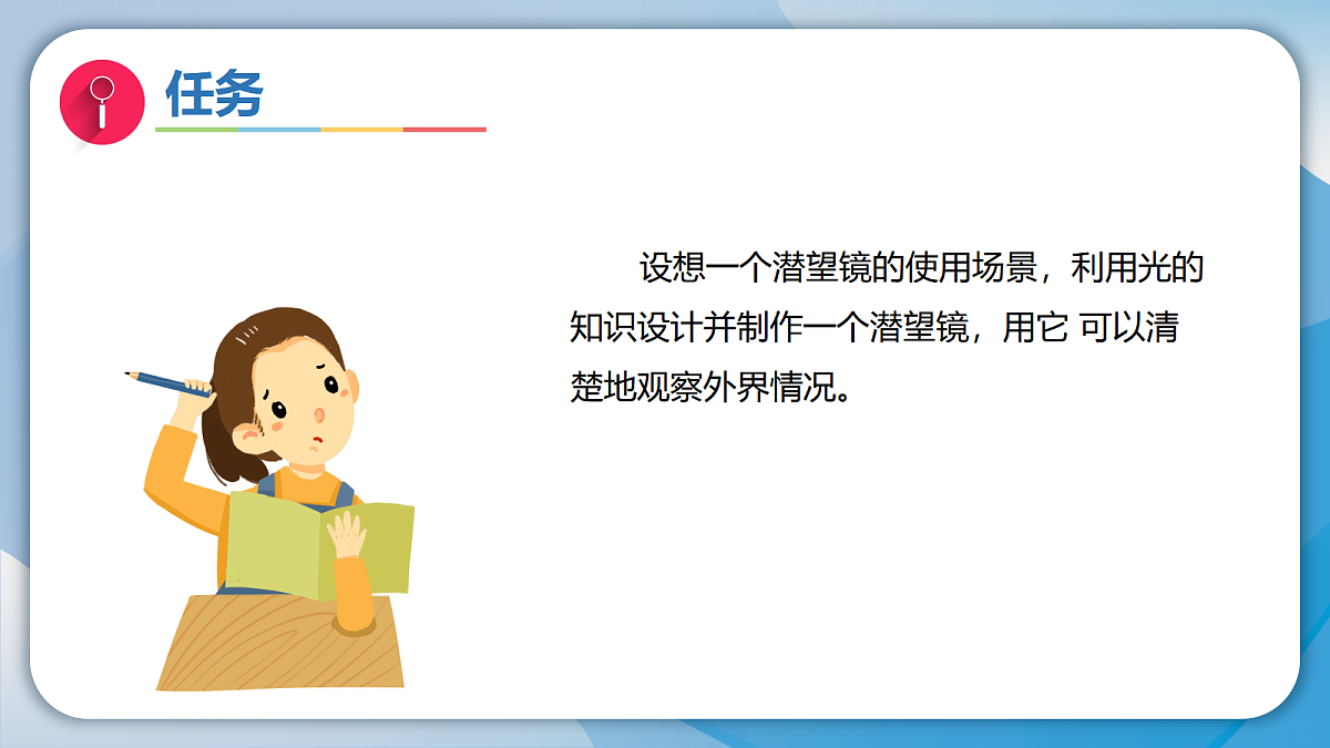 18578554第6页