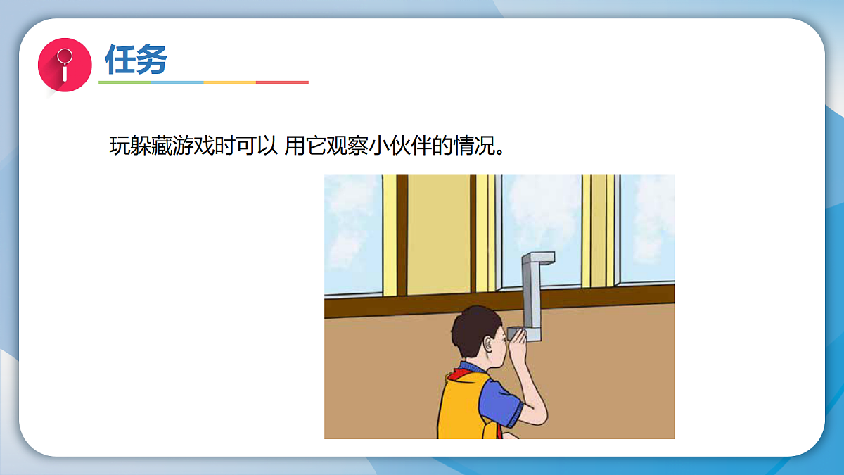 18578554第7页