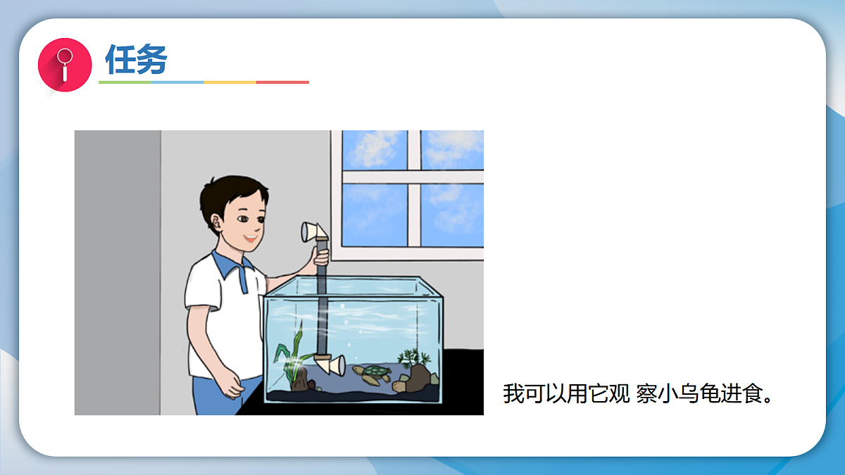 18578554第8页