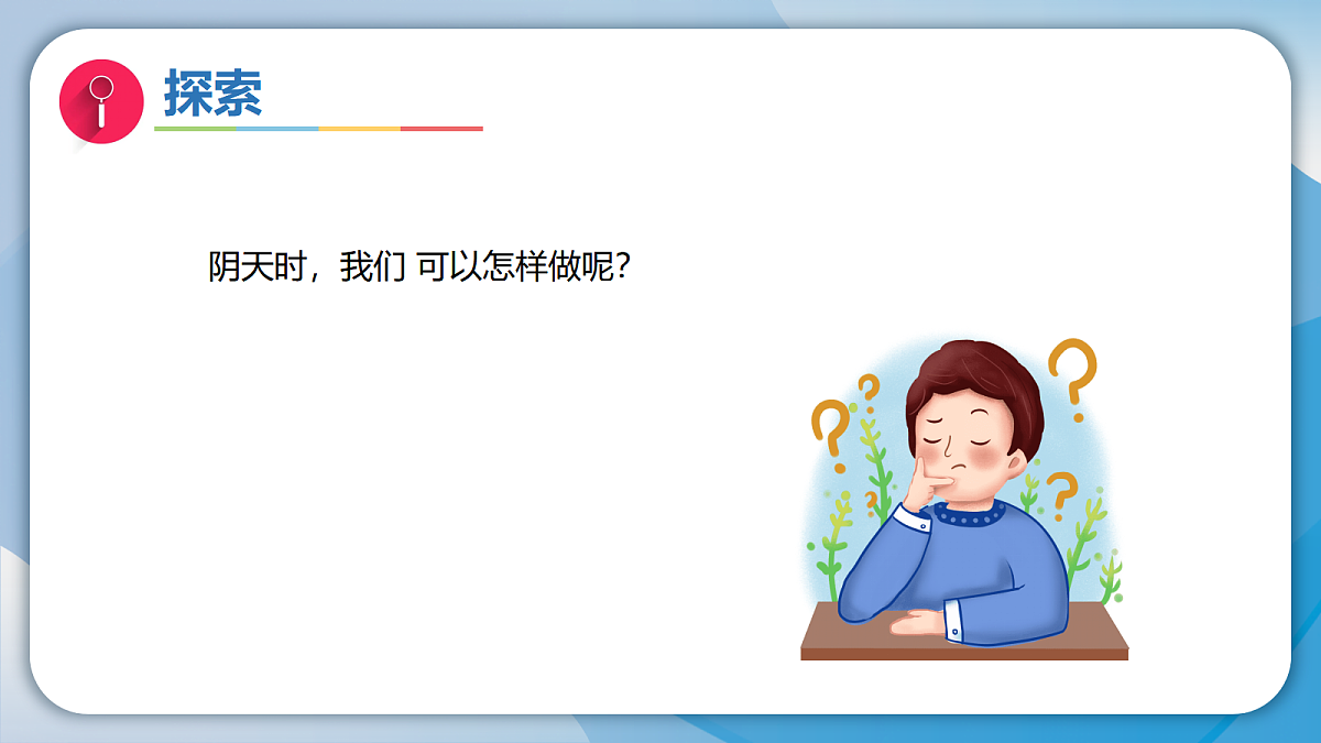 18578556第7页