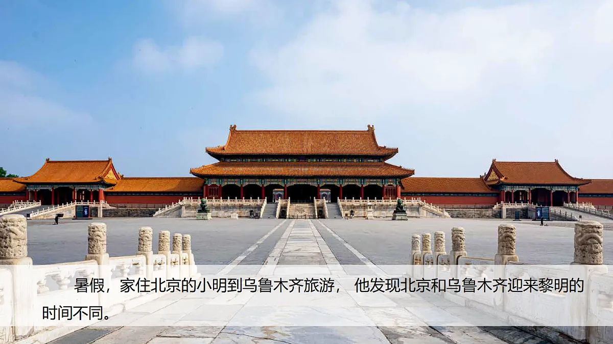 18578560第2页