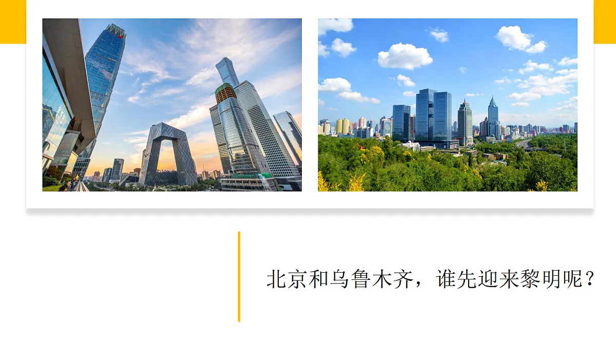 18578560第4页