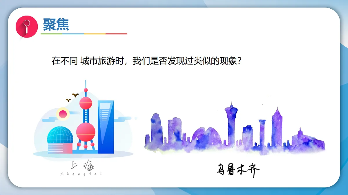 18578560第5页