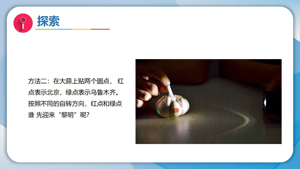 18578560第7页