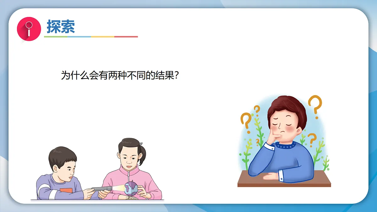 18578560第8页