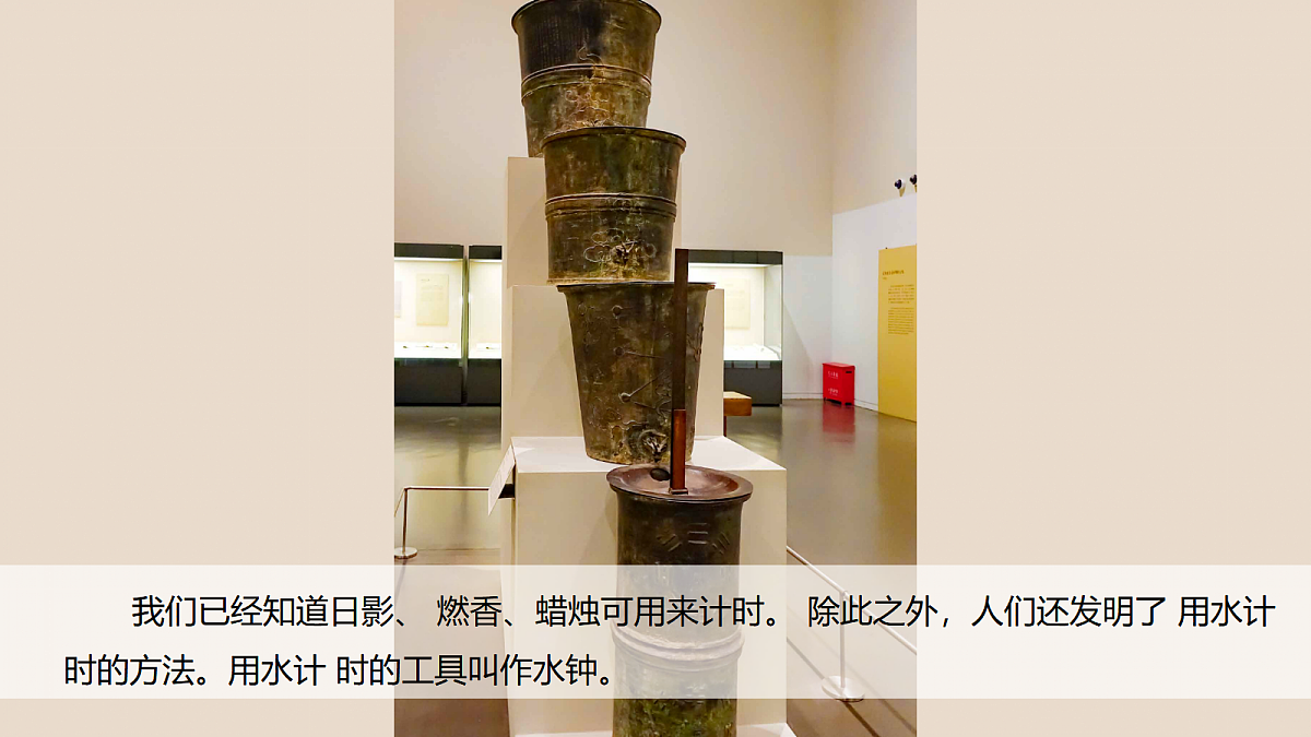 18578565第2页