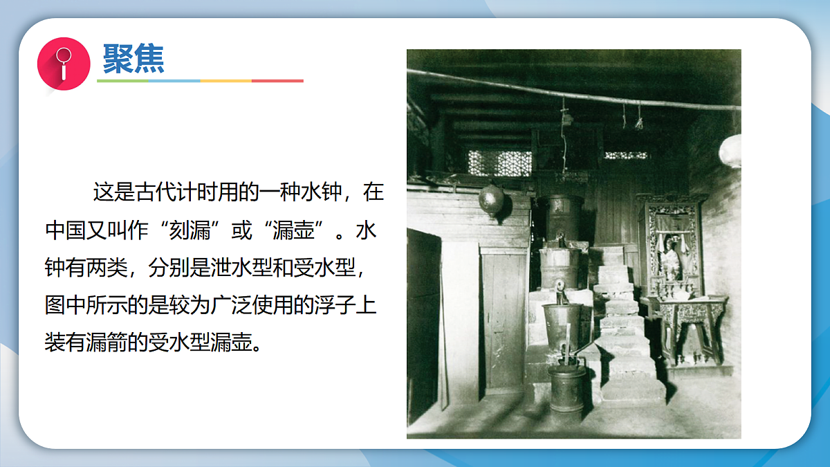 18578565第3页