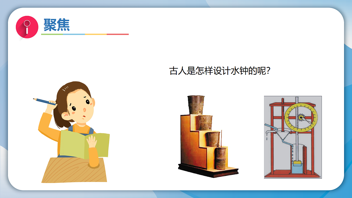 18578565第4页