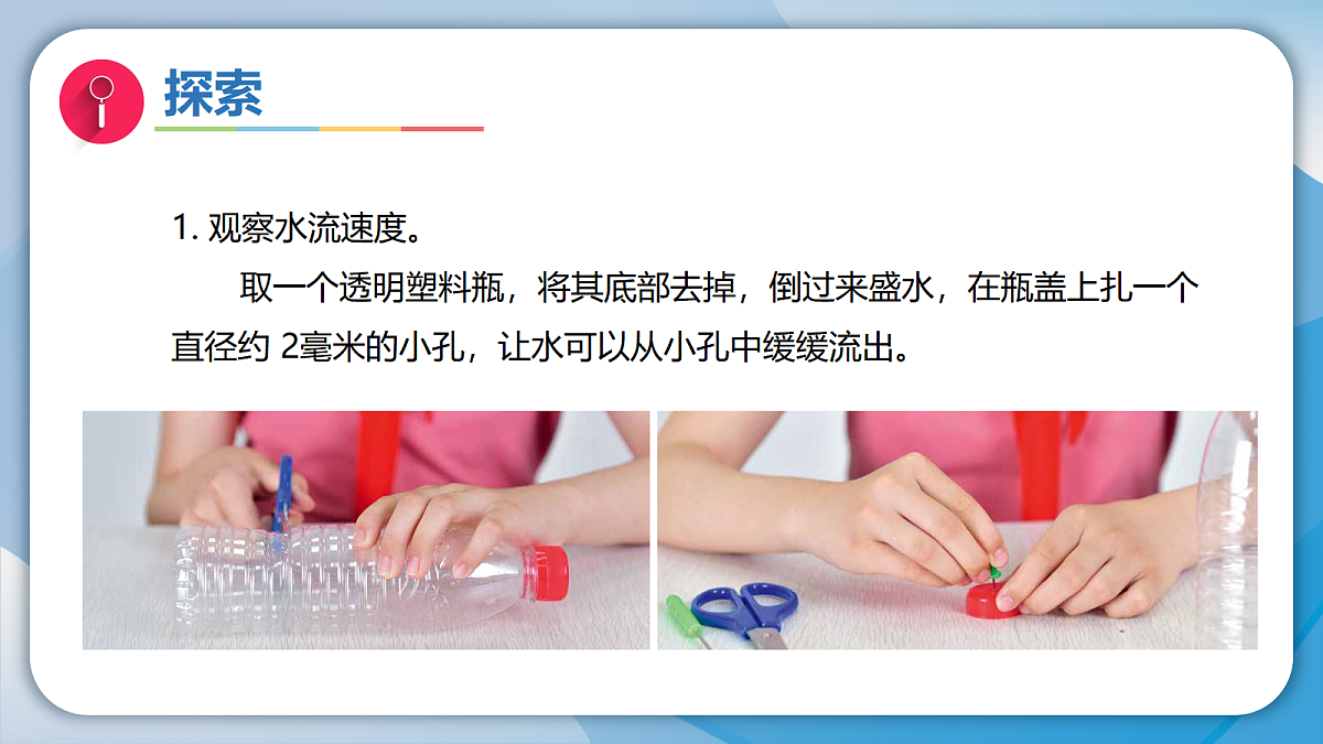 18578565第5页