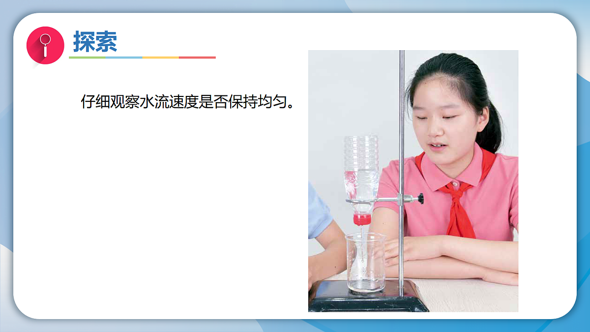18578565第7页