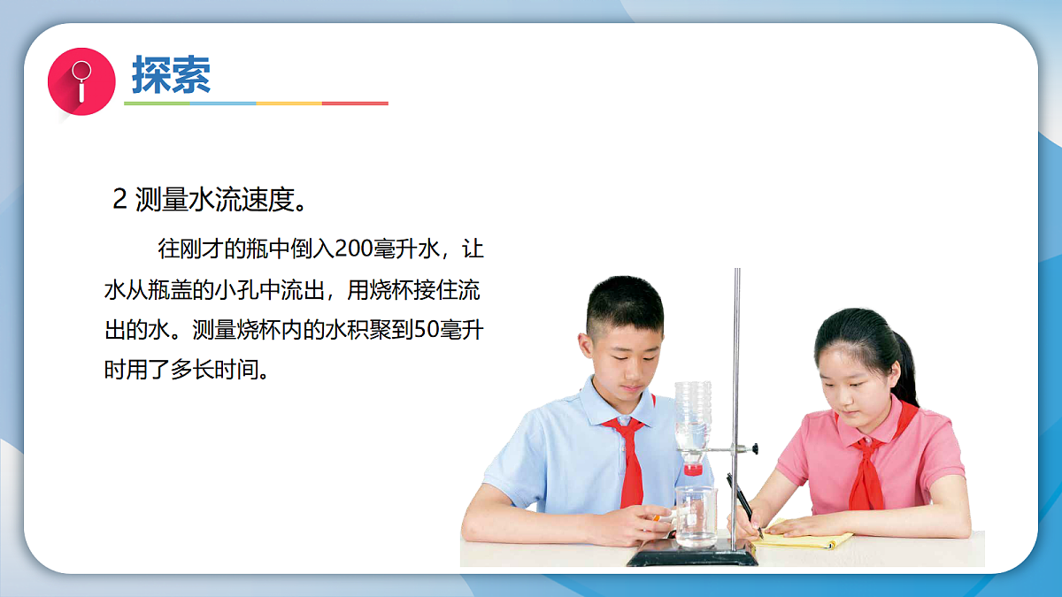 18578565第8页