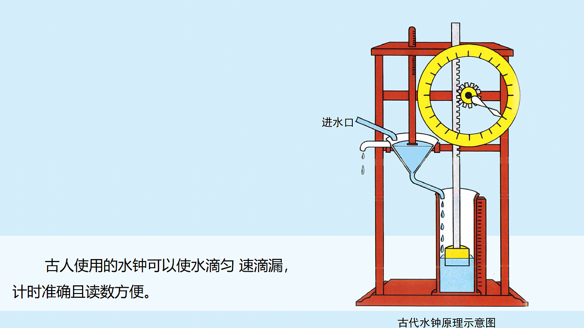 18578567第2页