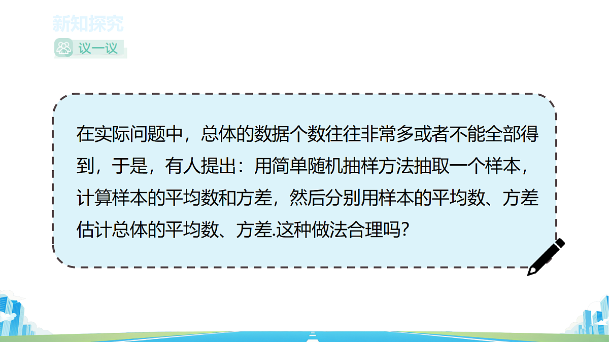 18578751第4页