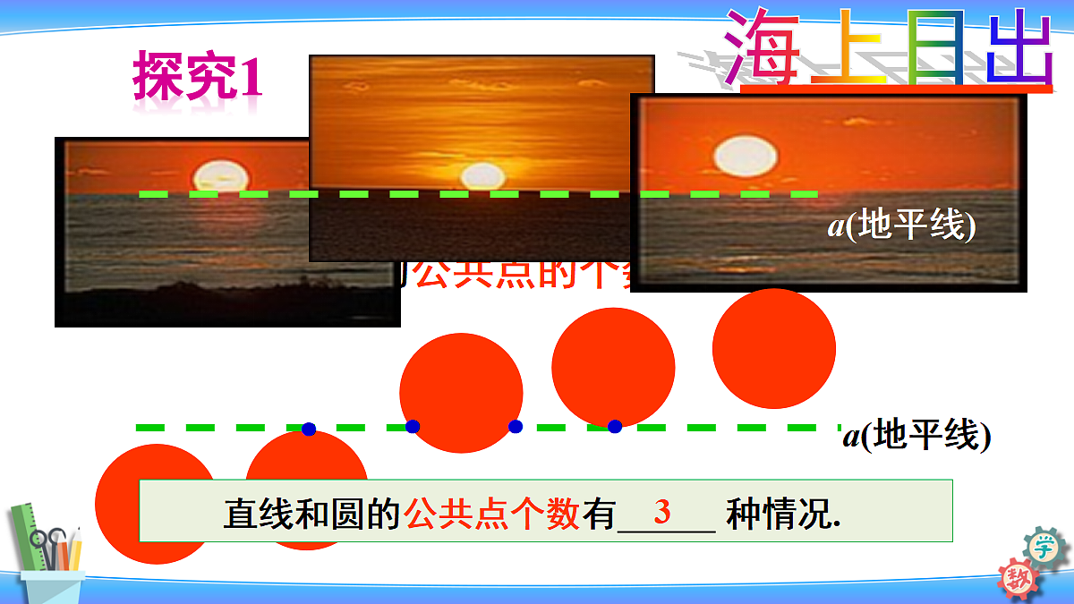 18578813第4页