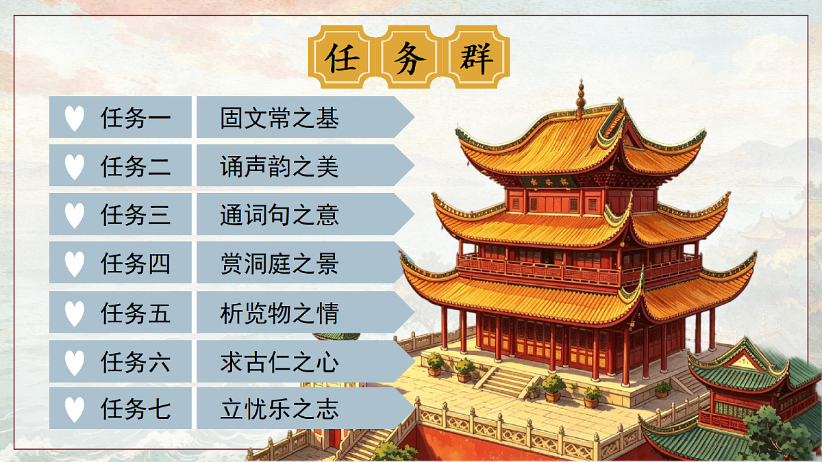 18578834第4页