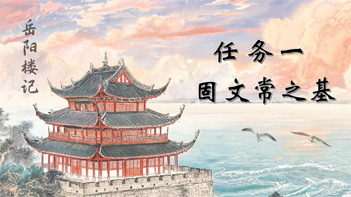 18578834第7页