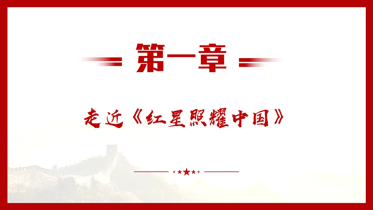 18578893第2页