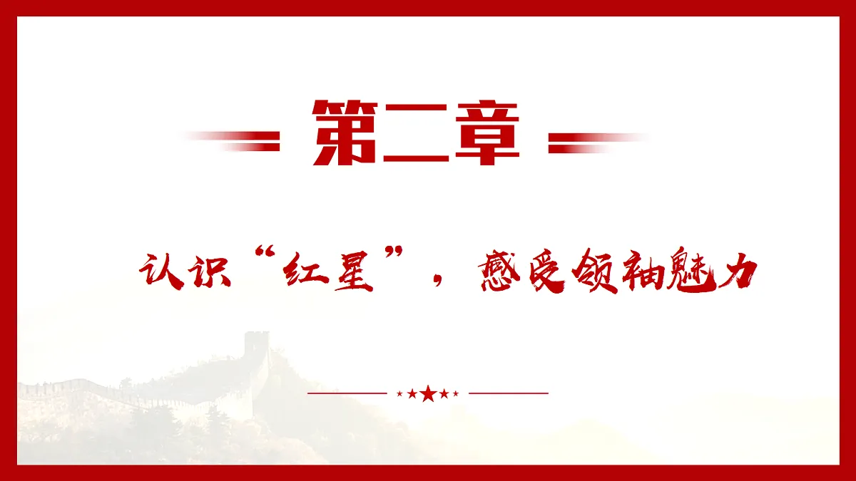 18578893第7页