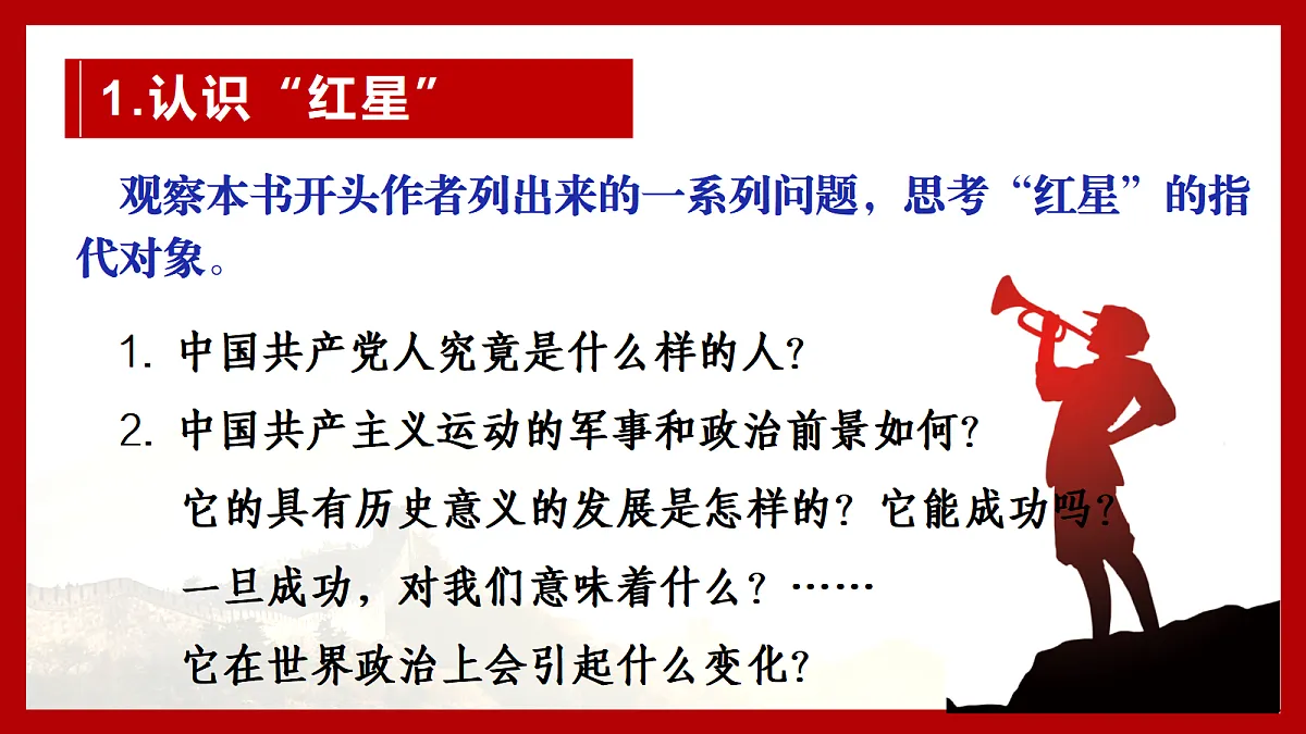18578893第8页